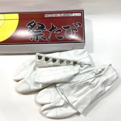 Item thumbnail for item 69e0ce21-7664-4643-b06f-a27fb8d52f68