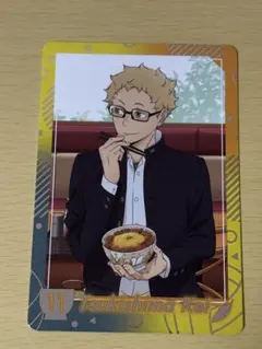 ハイキュー!! すき家 コラボカード 月島蛍 11