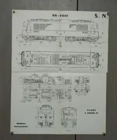 A92様 リクエスト 2点 まとめ商品