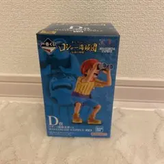 ワンピース バギー MASTERISE EXPECIE D賞 一番くじ