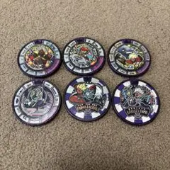 妖怪ウォッチ　妖怪メダル　6枚