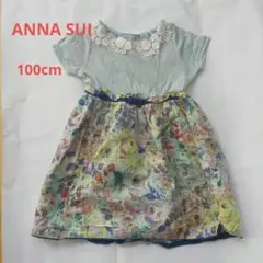 ANNA SUI　100㎝ワンピースのサムネイル