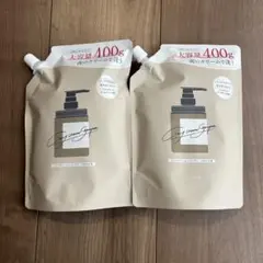 2025年最新】coconeシャンプーの人気アイテム - メルカリ