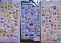 かわいさいっぱいぷっくりシール　3D　3種セット