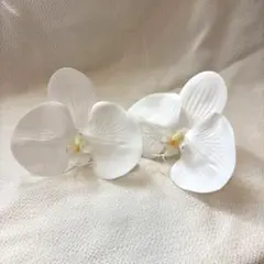 胡蝶蘭◇ヘッドパーツ◇髪飾り◇前撮り◇結婚式◇成人式◇卒業式◇ウェディング