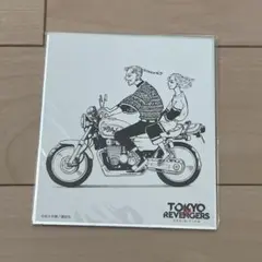 東京リベンジャーズ 色紙　マイキー　ドラケン