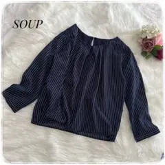 【SOUP／スープ】ブラウス 9 M ネイビー ストライプ 七分袖 タック 上品のサムネイル