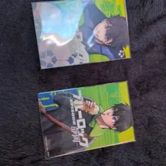 ブルーロック ポストカードセット