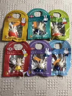 なっちゃん&ミッフィー マスコット 6個セット