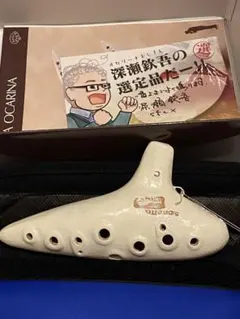 Item thumbnail for item a54c6ef7-ace0-4e80-be37-23199d7a80af