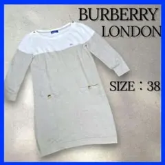 BURBERRY BLUE LABEL ニットワンピース Mベージュ バーバリー