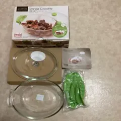 Item thumbnail for item cba6bee1-0043-4fe6-8537-6bfad05e6155