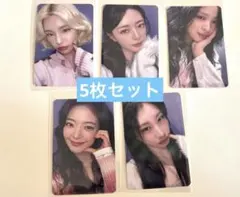 2026年最新】itzy サインの人気アイテム - メルカリ
