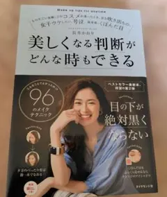 Item thumbnail for item 51084ac7-56e8-476e-afa9-e44574cf7abc