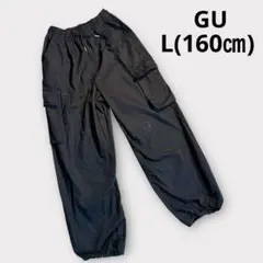 GUジーユー キッズ　カーゴパンツ　ブラック　L(160㎝)