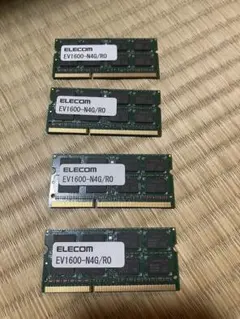 動作確認済【ELECOM】DDR3-1600 4GB×4枚 ノートPCメモリ - メルカリ