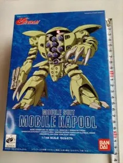 Item thumbnail for item c809c8b1-0ea9-4181-9536-f3d94ecf1ad1