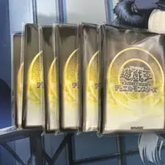 スリーブ 公式 遊戯王OCG デュエルモンスターズ