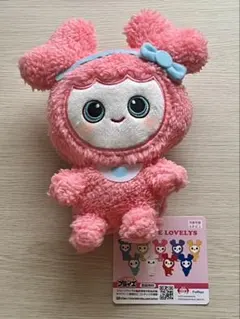 Item thumbnail for item 9ff4a37f-be8d-40f1-bcce-d40710df170a