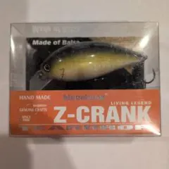 WEC custom lures Z3 - メルカリ