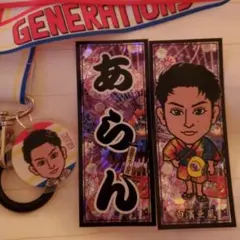 千社札 ネックストラップ