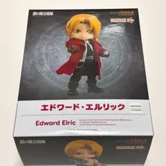 鋼の錬金術師 ハガレン ねんどろいどどーる フィギュア エドワード エルリック