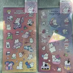 ホログラムシール　lovelymongmong 2点セット