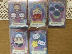 ちいかわウエハースカード　5枚セット