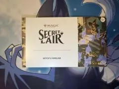 MTG Secret Lair 「BACK IN MY DAY！」旧枠foil - メルカリ