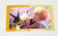 プロセカ　あんスタ　エピカ　クリアカード　箔押し　天馬司