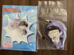 おそ松さん　一松　ふりむきゅん　パティシエ