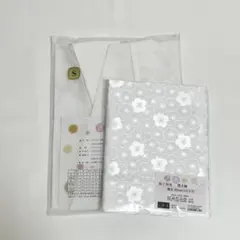 Item thumbnail for item b066992b-aa1e-401a-880b-b7da3784d739