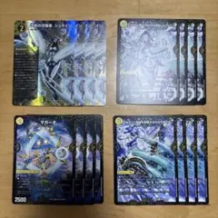 パンドラウォーズ　沈黙の守護者、シュタイン　デュエリスト　4枚　4セット