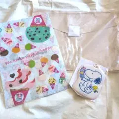 新品Baskin Robbins スヌーピー パスケース ファイル バッグ 福袋