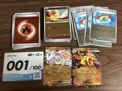 や*お様 スタートデッキ100 No.001 メガリザードンY ex ミラー