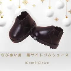 Item thumbnail for item ff63c339-ba90-46cf-a02d-6b0cfb724d5e