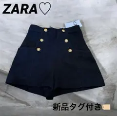 【新品タグ付き】✨ZARA✨ショートパンツ　レディース　S ゴールド