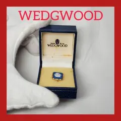 WEDGWOODウエッジウッド マーガレット SV925ペンダントトップ 