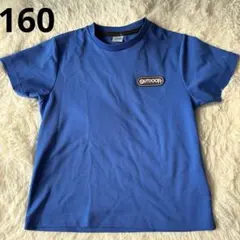 Item thumbnail for item d254b6d1-4b5a-47f4-8404-e9c5344861f6