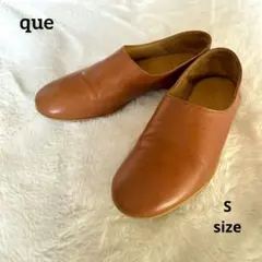 que スリッポン ブラウン レザー Sサイズ