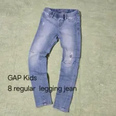 GAP Kids 8 ライトブルー　ダメージジーンズ　レギンスパンツ