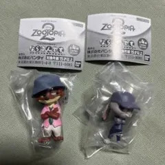 ズートピア2 ならぶんです。　ジュディ　ニック　2種セット バンダイ