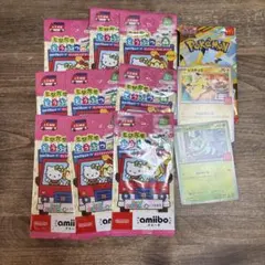 Item thumbnail for item 1dbf9844-264e-4641-a346-5bdde931b93b