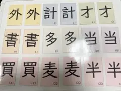 のん☆はん様 リクエスト 5点 まとめ商品