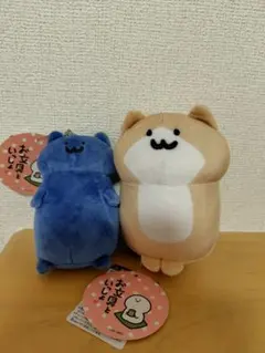 お文具といっしょ　 猫さん＆子猫さん　ぬいぐるみ　セット