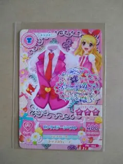 2026年最新】アイカツ 学生証 星宮いちごの人気アイテム - メルカリ