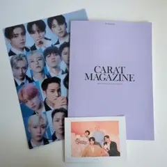 SEVENTEEN CARAT MAGAZINE vol.15 サイン入りのサムネイル