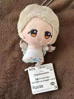 学園アイドルマスター　ちびぐるみ　～on stage!～vol.3 篠澤広