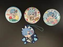 Re:ゼロから始める異世界生活 レム グッズセット 缶バッジ ラバーキーホルダー