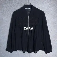 ZARA ザラ ジップ カーディガン ジャケット 黒 ブラック Lサイズ